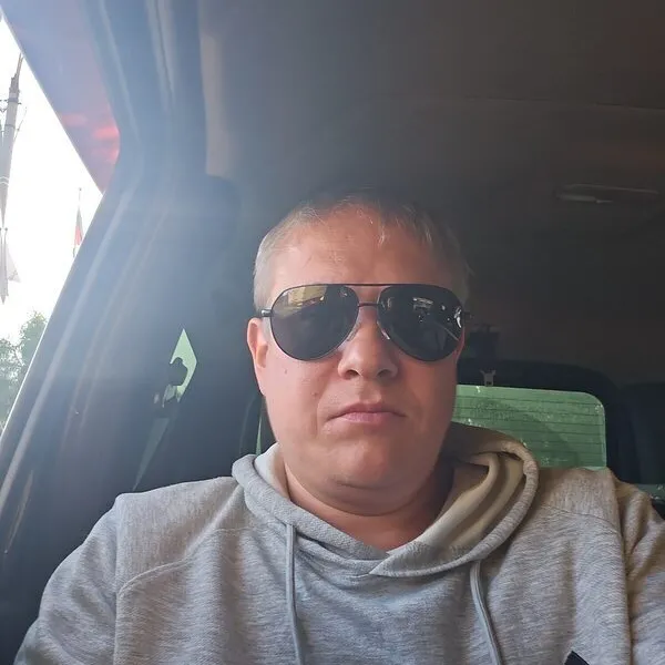 Радик